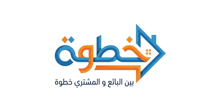 خطوة عزيزة